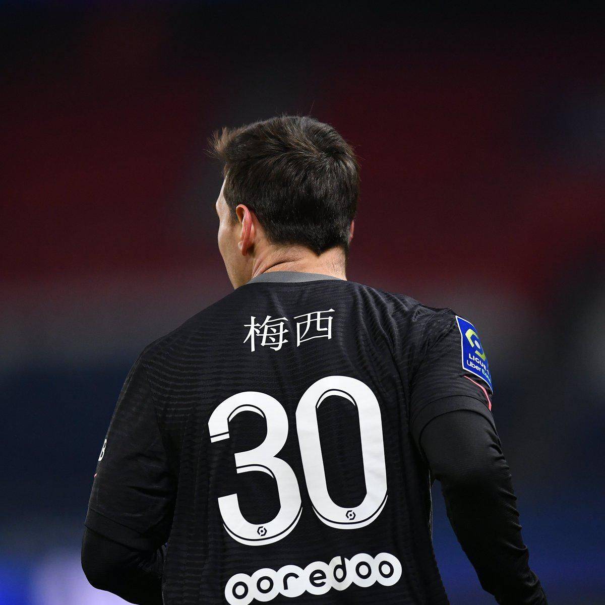 仅是个人