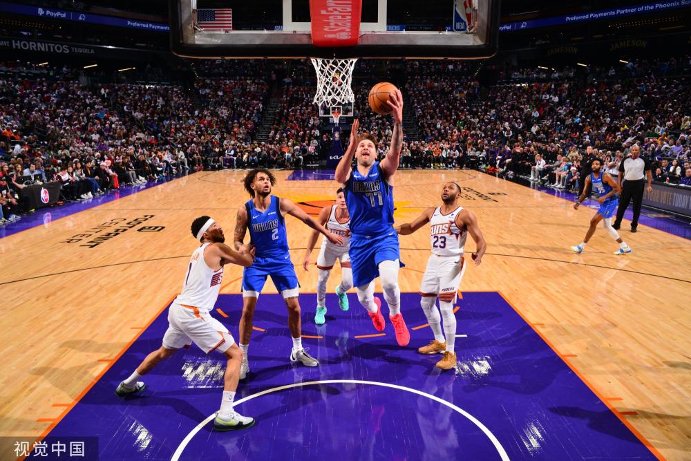 诺伊尔赛后 诺伊尔赛后